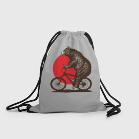 Рюкзак-мешок 3D с принтом Медведь на велосиеде в Белгороде, 100% полиэстер | плотность ткани — 200 г/м2, размер — 35 х 45 см; лямки — толстые шнурки, застежка на шнуровке, без карманов и подкладки | вело | велосипед | медведь | солнце | спорт | япония