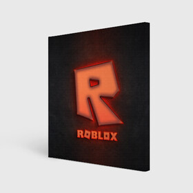 Холст квадратный с принтом ROBLOX NEON RED в Белгороде, 100% ПВХ |  | neon | roblox | игра | компьютерная игра | логотип | неон | онлайн | онлайн игра | роблакс | роблокс