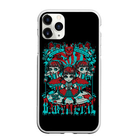 Чехол для iPhone 11 Pro Max матовый с принтом Blue BabyMetal в Белгороде, Силикон |  | alternative | baby metal | babymetal | metall | music | rock | альтернатива | каваий метал | металл | музыка | рок