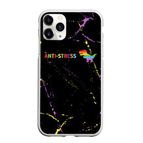 Чехол для iPhone 11 Pro матовый с принтом Pop It Anti Stress - Dinosaur - Grunge в Белгороде, Силикон |  | 2021 | anti | dimple | dinosaur | fidget | pop it | pop it anti stress | popit | simple | simpledimple | stress | trend | trends | анти | гранж | димпл | поп ит | симпл | стресс | тренд | тренды | фиджет