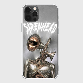 Чехол для iPhone 12 Pro Max с принтом White Siren Head в Белгороде, Силикон |  | games | monster | siren head | игры | лес | монстр | сирена | сиреноголовый | страшилка | ужастик | хоррор