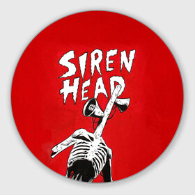 Коврик для мышки круглый с принтом Red Siren Head в Белгороде, резина и полиэстер | круглая форма, изображение наносится на всю лицевую часть | games | monster | siren head | игры | лес | монстр | сирена | сиреноголовый | страшилка | ужастик | хоррор