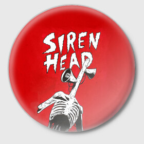 Значок с принтом Red Siren Head в Белгороде,  металл | круглая форма, металлическая застежка в виде булавки | games | monster | siren head | игры | лес | монстр | сирена | сиреноголовый | страшилка | ужастик | хоррор