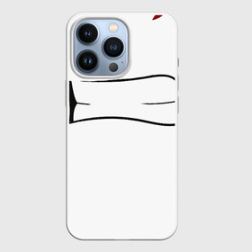 Чехол для iPhone 13 Pro с принтом До безумия весело FCS в Белгороде,  |  | fcs | tik tok | весело | мимика | смайлик | тик ток | улыбка