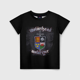 Детская футболка 3D с принтом Shield of Motorhead в Белгороде, 100% гипоаллергенный полиэфир | прямой крой, круглый вырез горловины, длина до линии бедер, чуть спущенное плечо, ткань немного тянется | Тематика изображения на принте: alternative | metall | motorhead | music | rock | альтернатива | металл | моторхед | моторхэд | музыка | рок