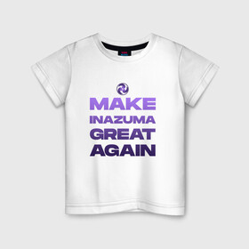 Детская футболка хлопок с принтом MAKE INAZUMA GREAT AGAIN в Белгороде, 100% хлопок | круглый вырез горловины, полуприлегающий силуэт, длина до линии бедер | anime | electro | game | inazuma | аниме | геншин | игра | импакт | иназума | молитва | стихия | электро