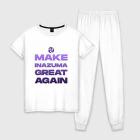 Женская пижама хлопок с принтом MAKE INAZUMA GREAT AGAIN в Белгороде, 100% хлопок | брюки и футболка прямого кроя, без карманов, на брюках мягкая резинка на поясе и по низу штанин | anime | electro | game | inazuma | аниме | геншин | игра | импакт | иназума | молитва | стихия | электро