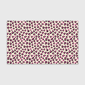 Бумага для упаковки 3D с принтом Леопардовый принт розовый в Белгороде, пластик и полированная сталь | круглая форма, металлическое крепление в виде кольца | бежевый | леопард | леопардовый принт | молочный цвет | пятнистый | розовый