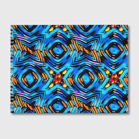 Альбом для рисования с принтом Желто-синий абстрактный узор  в Белгороде, 100% бумага
 | матовая бумага, плотность 200 мг. | Тематика изображения на принте: геометрический | желтый | модный | плетение | синий | современный | яркий синий