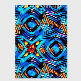 Скетчбук с принтом Желто-синий абстрактный узор  в Белгороде, 100% бумага
 | 48 листов, плотность листов — 100 г/м2, плотность картонной обложки — 250 г/м2. Листы скреплены сверху удобной пружинной спиралью | Тематика изображения на принте: геометрический | желтый | модный | плетение | синий | современный | яркий синий