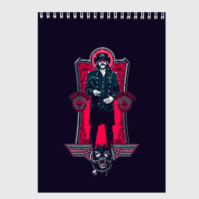 Скетчбук с принтом King Lemmy в Белгороде, 100% бумага
 | 48 листов, плотность листов — 100 г/м2, плотность картонной обложки — 250 г/м2. Листы скреплены сверху удобной пружинной спиралью | Тематика изображения на принте: alternative | metall | motorhead | music | rock | альтернатива | лемми | металл | моторхед | моторхэд | музыка | рок