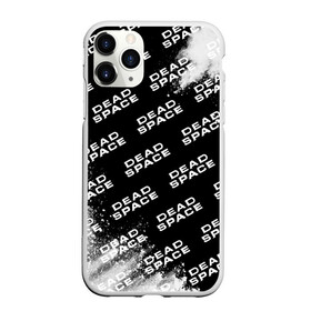 Чехол для iPhone 11 Pro матовый с принтом Dead Space - Exposion (Pattern) в Белгороде, Силикон |  | dead | deadspace | game | games | logo | space | взрыв | дэд | дэдспейс | знак | космос | краска | лого | мертвый | паттерн | символ | спейс