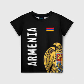 Детская футболка 3D с принтом ARMENIA в Белгороде, 100% гипоаллергенный полиэфир | прямой крой, круглый вырез горловины, длина до линии бедер, чуть спущенное плечо, ткань немного тянется | Тематика изображения на принте: armenia | армения | герб | лев и орел | лого | символ | флаг | флаг и герб армении