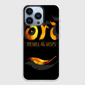 Чехол для iPhone 13 Pro с принтом Ori and the Will of the Wisps в Белгороде,  |  | adventure | computer game | golden feather | ori | ori and the will of the wisps | spirit of the forest | дух леса | золотое перо | компьютерная игра | ори | ори и блуждающие огоньки | приключения