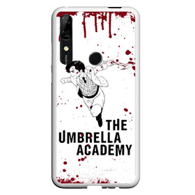 Чехол для Honor P Smart Z с принтом Number 5 | The Umbrella Academy (Z) в Белгороде, Силикон | Область печати: задняя сторона чехла, без боковых панелей | 5 | dark horse comics | netflix | number 5 | the umbrella academy | umbrella | академия амбрелла | комикс | комильфо | номер 5 | реджинальд харгривз | харгривз | хэйзел