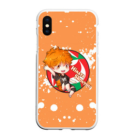 Чехол для iPhone XS Max матовый с принтом Hinata Shouyou | Haikyu | Волейбол (Z) в Белгороде, Силикон | Область печати: задняя сторона чехла, без боковых панелей | Тематика изображения на принте: haikuu | haikyu | haikyuu | hinata shouyou | волейбол | спортивная манга | хайку | хайкю | хината