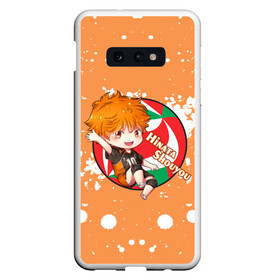 Чехол для Samsung S10E с принтом Hinata Shouyou | Haikyu | Волейбол (Z) в Белгороде, Силикон | Область печати: задняя сторона чехла, без боковых панелей | Тематика изображения на принте: haikuu | haikyu | haikyuu | hinata shouyou | волейбол | спортивная манга | хайку | хайкю | хината