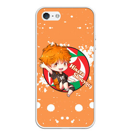 Чехол для iPhone 5/5S матовый с принтом Hinata Shouyou | Haikyu | Волейбол (Z) в Белгороде, Силикон | Область печати: задняя сторона чехла, без боковых панелей | Тематика изображения на принте: haikuu | haikyu | haikyuu | hinata shouyou | волейбол | спортивная манга | хайку | хайкю | хината