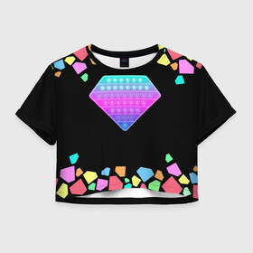 Женская футболка Crop-top 3D с принтом POP IT DIAMOND в Белгороде, 100% полиэстер | круглая горловина, длина футболки до линии талии, рукава с отворотами | pop it | simple dimple. симпл димпл | поп ит