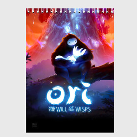 Скетчбук с принтом Ori and the Will of the Wisps в Белгороде, 100% бумага
 | 48 листов, плотность листов — 100 г/м2, плотность картонной обложки — 250 г/м2. Листы скреплены сверху удобной пружинной спиралью | adventure | asleep | forest spirit | naru | night | ori and the will of the wisps | orient | pc game | volcanic eruption | дух леса | извержение вулкана | компьютерная игра | нару | ночь | ори | ори и блуждающие огоньки | приключения | спит