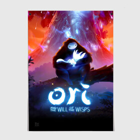 Постер с принтом Ori and the Will of the Wisps в Белгороде, 100% бумага
 | бумага, плотность 150 мг. Матовая, но за счет высокого коэффициента гладкости имеет небольшой блеск и дает на свету блики, но в отличии от глянцевой бумаги не покрыта лаком | adventure | asleep | forest spirit | naru | night | ori and the will of the wisps | orient | pc game | volcanic eruption | дух леса | извержение вулкана | компьютерная игра | нару | ночь | ори | ори и блуждающие огоньки | приключения | спит