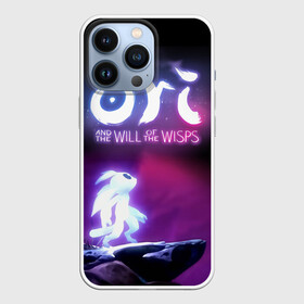 Чехол для iPhone 13 Pro с принтом Ori and the Will of the Wisps в Белгороде,  |  | adventure | computer game | looks to the sky | ori | ori and the will of the wisps | spirit of the forest | в небо | дух леса | компьютерная игра | ори | ори и блуждающие огоньки | приключения | смотрит