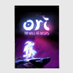 Постер с принтом Ori and the Will of the Wisps в Белгороде, 100% бумага
 | бумага, плотность 150 мг. Матовая, но за счет высокого коэффициента гладкости имеет небольшой блеск и дает на свету блики, но в отличии от глянцевой бумаги не покрыта лаком | adventure | computer game | looks to the sky | ori | ori and the will of the wisps | spirit of the forest | в небо | дух леса | компьютерная игра | ори | ори и блуждающие огоньки | приключения | смотрит