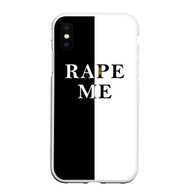 Чехол для iPhone XS Max матовый с принтом Rape Me | Kurt Cobain (+спина) (Z) в Белгороде, Силикон | Область печати: задняя сторона чехла, без боковых панелей | cobain | kurt | kurt donald cobain | nirvana | rape me | rock | smile | альтернативный рок | гранж | дэйв грол | крист новоселич | курт кобейн | нирвана | рок | смайл