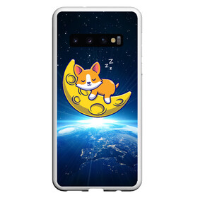 Чехол для Samsung Galaxy S10 с принтом Лунный корги | Space Corgi (Z) в Белгороде, Силикон | Область печати: задняя сторона чехла, без боковых панелей | corgi | кинолог | корги | пёс | рыжая | рыжая собака | собака | собакен | собачка | собачница | собачуха | собичник