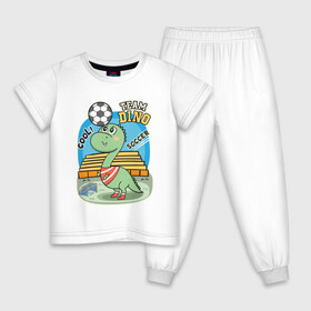 Детская пижама хлопок с принтом Динозаврик футболист в Белгороде, 100% хлопок |  брюки и футболка прямого кроя, без карманов, на брюках мягкая резинка на поясе и по низу штанин
 | Тематика изображения на принте: soccer | дино | динозавр | динозаврик | мячик | футбол