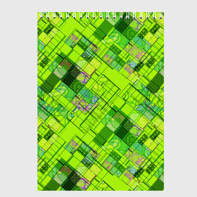 Скетчбук с принтом Ярко-зеленый абстрактный узор в Белгороде, 100% бумага
 | 48 листов, плотность листов — 100 г/м2, плотность картонной обложки — 250 г/м2. Листы скреплены сверху удобной пружинной спиралью | абстрактный | геометрический | детский | зеленый неоновый | креативный | модный | молодежный | неоновый | яркий зеленый