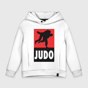 Детское худи Oversize хлопок с принтом Judo в Белгороде, френч-терри — 70% хлопок, 30% полиэстер. Мягкий теплый начес внутри —100% хлопок | боковые карманы, эластичные манжеты и нижняя кромка, капюшон на магнитной кнопке | fighter | japan | judo | mma | sport | ufc | warrior | боец | бой | воин | дзюдо | дзюдоист | единоборства | карате | поединок | спорт | спортсмен | чемпион | япония