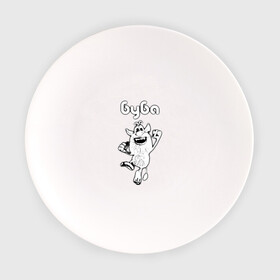 Тарелка с принтом Booba / Буба в Белгороде, фарфор | диаметр - 210 мм
диаметр для нанесения принта - 120 мм | booba | буба | буба мультфильм | гуга | детские | домовенок | домовой | дуда | лула | малышам | мультик