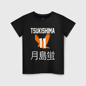 Детская футболка хлопок с принтом TSUKISHIMA KEI / КЕЙ ЦУКИШИМА в Белгороде, 100% хлопок | круглый вырез горловины, полуприлегающий силуэт, длина до линии бедер | Тематика изображения на принте: anime | haikyu | karasuno. | manga | tsukishima kei | аниме | волейбол | герой | карасуно | кей цукишима | манга | персонаж