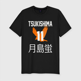 Мужская футболка хлопок Slim с принтом TSUKISHIMA KEI / КЕЙ ЦУКИШИМА в Белгороде, 92% хлопок, 8% лайкра | приталенный силуэт, круглый вырез ворота, длина до линии бедра, короткий рукав | anime | haikyu | karasuno. | manga | tsukishima kei | аниме | волейбол | герой | карасуно | кей цукишима | манга | персонаж