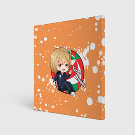 Холст квадратный с принтом Yachi Hitoka | Haikyu | Волейбол (Z) в Белгороде, 100% ПВХ |  | haikuu | haikyu | haikyuu | yachi hitoka | волейбол | сёё | сёё хината | спортивная манга | хайку | хайкю | хината