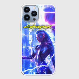 Чехол для iPhone 13 Pro Max с принтом CYBERPUNK 2077 | КИБЕРПАНК (Z) в Белгороде,  |  | cd project red | cyberpunk 2077 | keanu reeves | samurai | vi | арасака | ви | киану ривз | киберпанк 2077 | найт сити | самураи