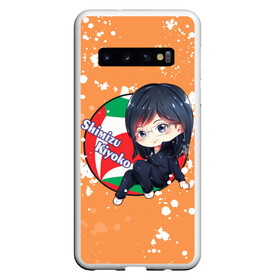 Чехол для Samsung Galaxy S10 с принтом Shimizu Kiyoko | Haikyu | Волейбол (Z) в Белгороде, Силикон | Область печати: задняя сторона чехла, без боковых панелей | haikuu | haikyu | haikyuu | kiyoko | shimizu | shimizu kiyoko | волейбол | спортивная манга | хайку | хайкю