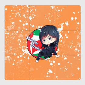 Магнитный плакат 3Х3 с принтом Shimizu Kiyoko | Haikyu | Волейбол (Z) в Белгороде, Полимерный материал с магнитным слоем | 9 деталей размером 9*9 см | haikuu | haikyu | haikyuu | kiyoko | shimizu | shimizu kiyoko | волейбол | спортивная манга | хайку | хайкю