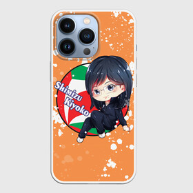 Чехол для iPhone 13 Pro с принтом Shimizu Kiyoko | Haikyu | Волейбол (Z) в Белгороде,  |  | haikuu | haikyu | haikyuu | kiyoko | shimizu | shimizu kiyoko | волейбол | спортивная манга | хайку | хайкю