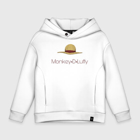 Детское худи Oversize хлопок с принтом Monkey D. Luffy One Piece в Белгороде, френч-терри — 70% хлопок, 30% полиэстер. Мягкий теплый начес внутри —100% хлопок | боковые карманы, эластичные манжеты и нижняя кромка, капюшон на магнитной кнопке | Тематика изображения на принте: anime | manga | monkey d. luffy | one piece | аниме | большой куш | ван пис | вон пис | капитан | король пиратов | луси | луфи | луффи | луффи но уми | луффи таро | манга | манки д. луффи | мугивара | пират | пятый император