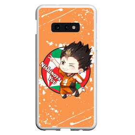 Чехол для Samsung S10E с принтом Nishinoya Yuo | Haikyu | Волейбол (Z) в Белгороде, Силикон | Область печати: задняя сторона чехла, без боковых панелей | Тематика изображения на принте: haikuu | haikyu | haikyuu | nishinoya yuo | волейбол | сёё | сёё хината | спортивная манга | хайку | хайкю | хината