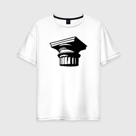 Женская футболка хлопок Oversize с принтом Рисунок капители в Белгороде, 100% хлопок | свободный крой, круглый ворот, спущенный рукав, длина до линии бедер
 | архитектура | графика | деталь | капитель | рисунок | чб