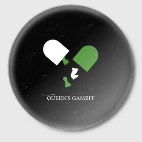 Значок с принтом Qweens gambit в Белгороде,  металл | круглая форма, металлическая застежка в виде булавки | chess | serial | the queens gambit | аня тейлор джой | сериал | сериалы | ход королевы | шахматы | элизабет хармон