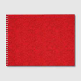 Альбом для рисования с принтом Ярко-красный мраморный узор в Белгороде, 100% бумага
 | матовая бумага, плотность 200 мг. | Тематика изображения на принте: абстрактный | алый | камень | красный | красный мрамор | мрамор | мраморный узор | современный