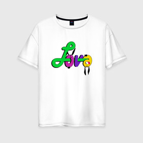 Женская футболка хлопок Oversize с принтом Яркая разноцветная любовь в Белгороде, 100% хлопок | свободный крой, круглый ворот, спущенный рукав, длина до линии бедер
 | буквы | веселые буквы | веселый | веселый заяц | граффити | детский | для детей | заяц | иллюстрация | малышам | текст