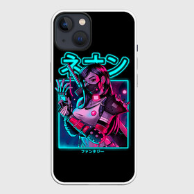 Чехол для iPhone 13 с принтом Neon girl в Белгороде,  |  | anime | girl | hieroglyphs | katana | neon | samurai | аниме | девушка | иероглифы | катана | неон | самурай