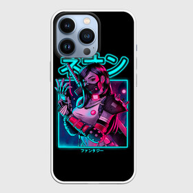 Чехол для iPhone 13 Pro с принтом Neon girl в Белгороде,  |  | anime | girl | hieroglyphs | katana | neon | samurai | аниме | девушка | иероглифы | катана | неон | самурай