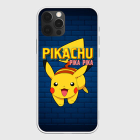 Чехол для iPhone 12 Pro Max с принтом ПИКА ПИКА | PIKA PIKA в Белгороде, Силикон |  | pika | pikachu | аниме | игры | пика | пикачу | покемон | покемоны