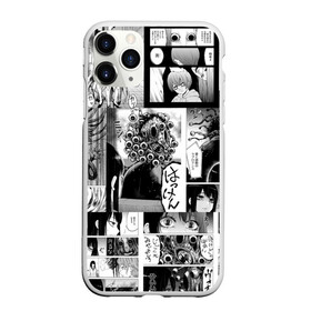 Чехол для iPhone 11 Pro матовый с принтом Девочка, которая видит это в Белгороде, Силикон |  | anime | manga | mieruko chan | miko yotsuya | девочка которая видит это | комиксы | манга | мерико чан | мико ёцуя | ужас | хоррор